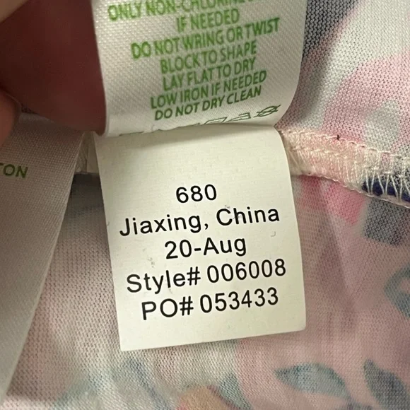 Lilly Pulitzer Loro Tiered Maxi Dress in Multi Patch to Match - Large - EUC - Picture 16 of 16